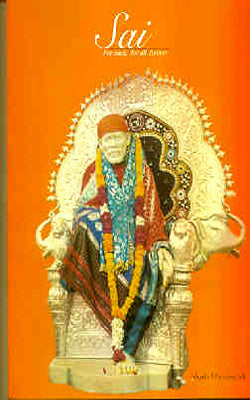 Sai - For Each, For All, Forever