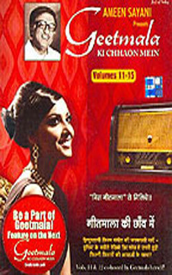 Geetmala Ki Chhaon Mein Volume 11-15  (Music CD)