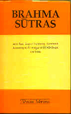 Brahma Sutras- According to Sri Sankara