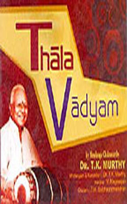 Thaala Vaadyam   (Music - CD)