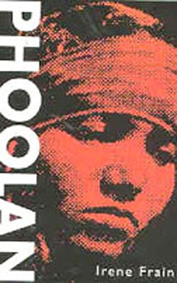 Phoolan