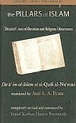 The Pillars of Islam - Volume II Laws pertaining to human intercourse