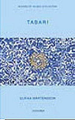 Tabari  - Maker  of Islamic Civilization