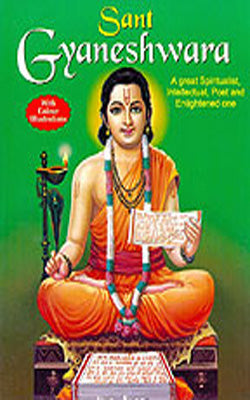 Sant Gyaneshwara