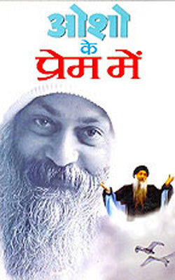 Osho Ke Prem Maim     (Stories in Hindi)