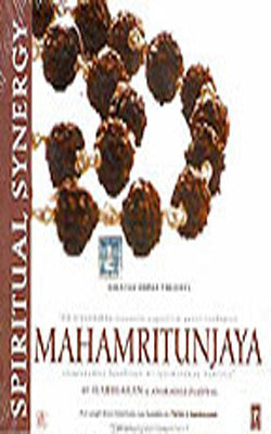 Mahamritunjaya    (Music CD)