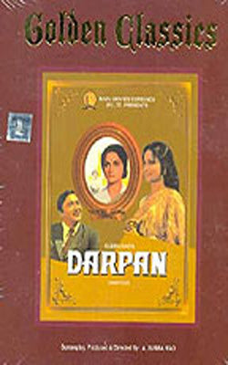 Darpan          (DVD in Hindi with English Subtitles)
