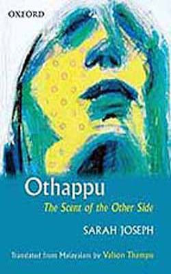 Othappu  -  The Scent of the Other Side