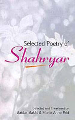 Selected Poetry of Shahryar