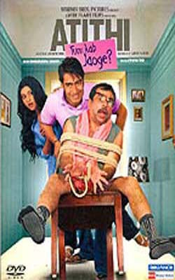 Atithi Tum Kab Jaoge ?   (DVD in Hindi with English Subtitles)