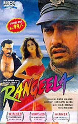 Rangeela   (DVD in Hindi with English Subtitles)