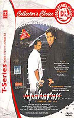 Apaharan -  The Story Today       (DVD in Hindi with English Subtitles)