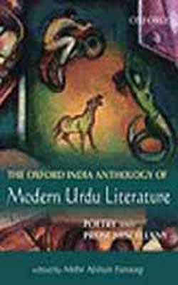The Oxford India Anthology of Modern Urdu Literature  -  Poetry and Prose Miscellany