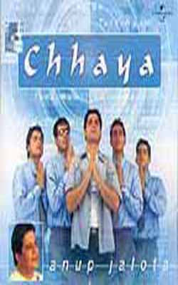 Chhaya    (Music CD)