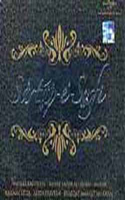 Sartaj - E - Sufi     ( Set of 2 Music CDs)