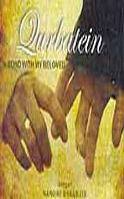 Qurbatein  -  A Bond with my Beloved      (Music CD)