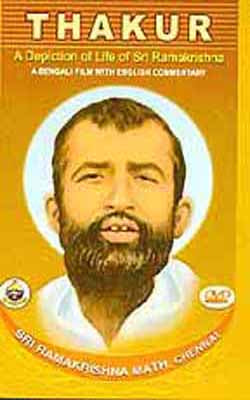 Thakur   (DVD is Bengali with English Subtitles)