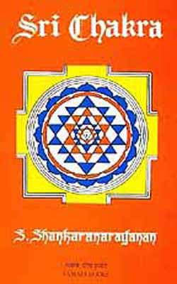 Sri Chakra