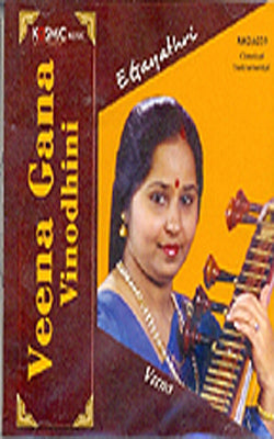 Veena Gana Vinodhini    (Music CD)