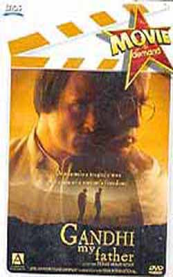 Gandhi my Father    (DVD in Hindi with English Subtitles)