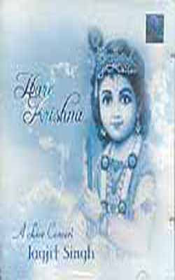 Hari Krishna  -  A Live Concert   (Music CD)