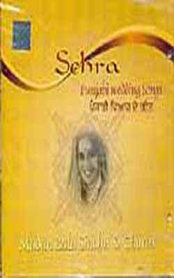 Sehra  -  Punjabi wedding songs (Music CD)