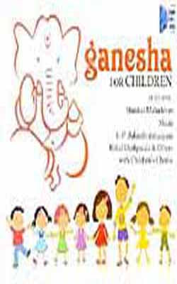 Ganesha for Children    (Music CD)