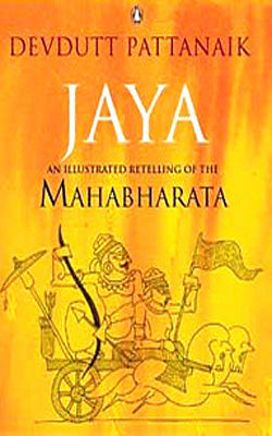 Jaya  -  An Illustrated Retelling of the Mahabharata