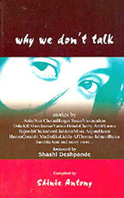 Why We Don’t Talk
