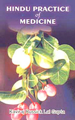 Hindu Practice of Medicine