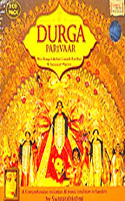 Durga Parivaar  -   Mantras  (Pack of 3 Music CDs)