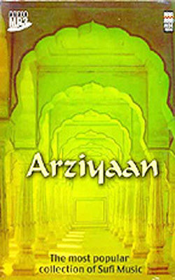 Arziyaan  - The Most Popular Collection of Sufi Music  (MP3)