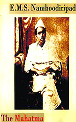 The Mahatma and the Ism