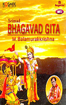 Srimad Bhagavad Gita     (MP3)