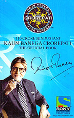 Kaun Banega Crorepati  -  The official Book
