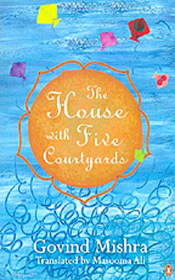 The House with Five Courtyards