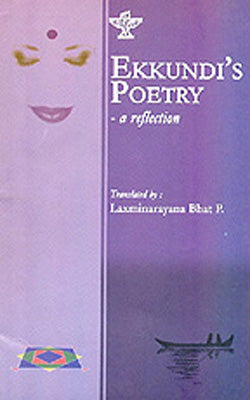 Ekkundi’s Poetry  -  A Reflection