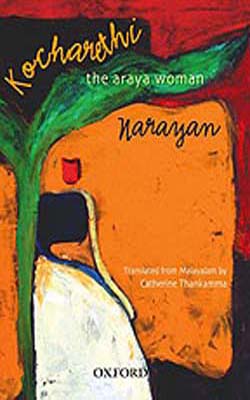 Kocharethi  -  The araya Women