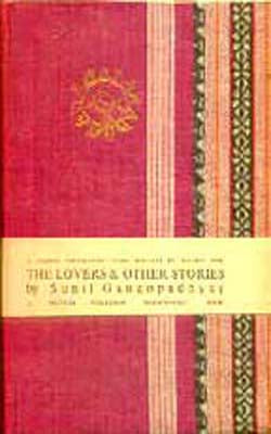 The Lovers & Other Stories