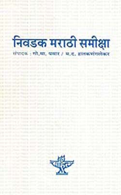 Tuntunichya Goshti      (MARATHI)