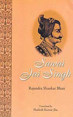 Sawai Jai Singh