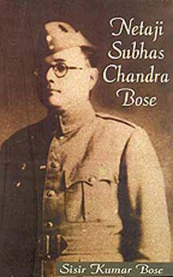 Netaji Subhas Chandra Bose