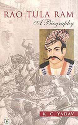 Rao Tula Ram  -  A Biography