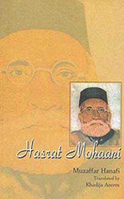 Hasrat Mohaani