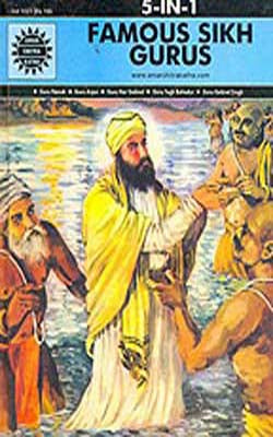 Famous Sikh Gurus  - Amar Chitra Katha Comic Series