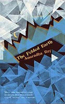 The Folded Earth