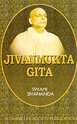 Jivanmukta Gita