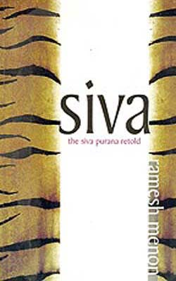 Siva  -  The Siva Purana Retold