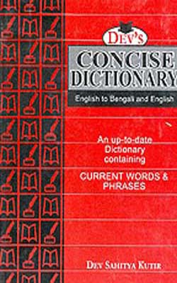 Concise Dictionary  -   English to Bengali and English