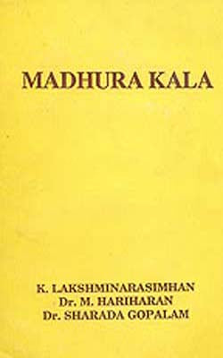 Madhura Kala